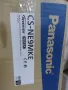 Panasonic CS-NE9MKE, снимка 1