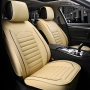 Тапицерия за кола, 5бр./части, еко кожа, Бежово/Кафяво, снимка 3