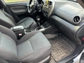 Toyota RAV4 2004г D4D, снимка 8