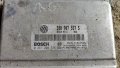 Компютър за двигател 3B0 907 557 S от Пасат 5 2,0 за VW Passat 5 2.0i 130HP ECU 0261208536 VAG , снимка 2