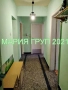 !!!ТОП ОФЕРТА!!! Продавам Тристаен Апартамент в гр. Димитровград до магазин ”Кауфланд”!!!, снимка 6