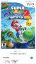 Wii Super Mario Galaxy 2 Nintendo Нинтендо Марио Wii U, снимка 5