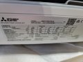 Климатична система с 3 вътрешни тела Mitsubishi - 14 kw , снимка 6