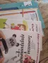 Нови учебници и учебни тетрадки 1-4 кл, снимка 1