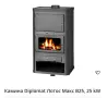Камина Diplomat Лотос Макс 25.25 kW използвана, снимка 1