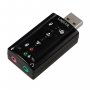 Звукова карта USB2.0 LogiLink, SS3005416, снимка 1 - Други - 38763647