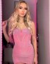 Уникална розова рокля бляскава тип корсет BARBIE TREND , снимка 1 - Рокли - 40760224