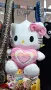Голяма плюшена играчка Hello Kitty Love Сърце, 25/45/65см , снимка 3