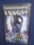 Видеокасета VHS Кикбоксьорът Киборг, снимка 1
