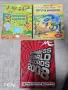 Детски книги и енциклопедии , снимка 4