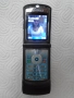 Motorola RAZR V3 Silver / Motorola RAZR V3 Black + Кожен калъф, снимка 16