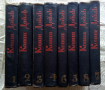  Артър Конан Дойл - поредица от 8 тома, на РУСКИ, снимка 4