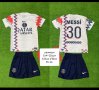 MESSI  💙⚽️ ПСЖ детско юношески футболни екипи ❤⚽️ сезон 2023-24 година , снимка 11