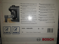 Аксесоар за кухненски робот Bosch MUZXLPP1 - Комплект Pasta Passion , аксесоар за MUM8 , MUM XL , снимка 6