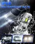 70W LED Мини Диодни крушки H7, 12V, Canbus +300% Светлина., снимка 9