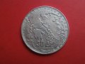 Сребърна монета 30 драхми 1963, снимка 2