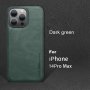 iPhone 14 / 14+ / 14 Pro / 14 Pro Max / X-LEVEL Лукс кейс калъф кожен гръб, снимка 12