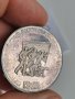 Сребърна, юбилейна монета Ю43, снимка 2