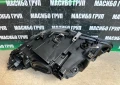 Фар ляв фарове Led за Бмв Ф07 Bmw 5GT F07,нов, снимка 6