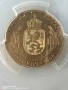 20 златни лева MS 61, снимка 6