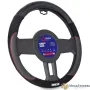 Калъф за волан SPARCO - SPS126, снимка 1