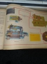 Цветен Албум Москвич модел 2140 и2138, снимка 5
