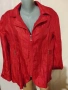 ДАМСКА ЧЕРВЕНА БЛУЗА /САКО - Размер XXL, снимка 1