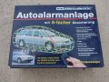 Немска автомобилна аларма, снимка 1 - Аксесоари и консумативи - 34252057