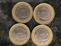 Евро монети, снимка 6