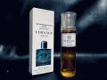 Versace Eros EDP 45 ml - ТЕСТЕР за мъже , снимка 1 - Мъжки парфюми - 40056149