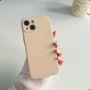 Силконов калъф за Iphone, снимка 7