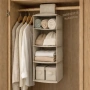Органайзер за гардероб - висяща етажерка, снимка 1