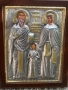 Икона на Свети Рафаил, Николай и Ирина, снимка 2