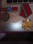 Соц медали, банкноти и монети 