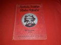 Стара немска детска книга календар от 1934 година, снимка 2