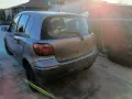 НА ЧАСТИ Ярис 1.3 бензин, снимка 10