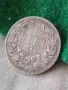 Българска сребърна монета 1 лев 1891 година Фердинанд първи 25088, снимка 6