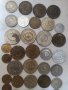 Монети Югославия , снимка 5