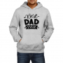 Мъжки Суитчър/Суитшърт Best Dad Дядо,Празник,Татко,Изненада,Повод,Рожден ден, Имен Ден, снимка 2