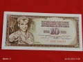 Банкнота ЮГОСЛАВИЯ много красива перфектно състояние непрегъвана за КОЛЕКЦИЯ ДЕКОРАЦИЯ 53972, снимка 4
