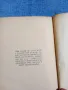 Христо Ботев - политически статии , снимка 9