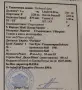 Ветроходна лодка, парусна яхта, снимка 18