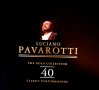  Луксозна CD Luciano  PAVAROTTI двоен 40 златните хитове  оргинал. , снимка 1 - CD дискове - 44228283