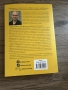 книга за когнитивно-поведенческа терапия , снимка 2