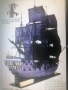 Z.H.L Black Pearl Golden Version 1:50 – Премиум дървен модел с махагон и месинг 350 €, снимка 1