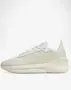 ADIDAS Avryn Shoes White Мъжки Маратонки👟Мъжки Спортни Обувки Код P2939, снимка 3