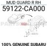 Десен Под Калник Калобран 59122CA002 Toyota GT86 2018 Subaru BRZ, снимка 6