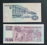 Сингапур. 1 и 2 долара. 1976 - 1992 година., снимка 2