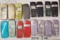 Панели 2 лв. за Nokia 3310, снимка 1