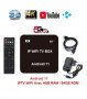 Android 11 Smart TV BOX 4K IPTV WiFi Media 4к приемник за онлайн телевизия Тв Бокс 5G, снимка 1 - Приемници и антени - 30948424